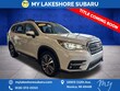  Subaru Ascent