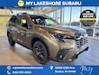 Subaru Ascent