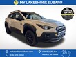  Subaru Crosstrek