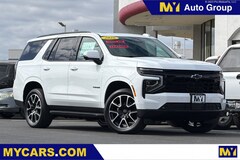 2026 Chevrolet Tahoe RST SUV