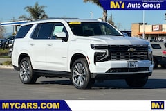 2026 Chevrolet Tahoe High Country SUV
