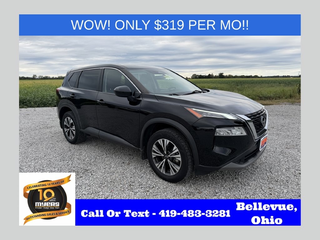 2023 Nissan Rogue