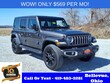  Jeep Wrangler 4xe