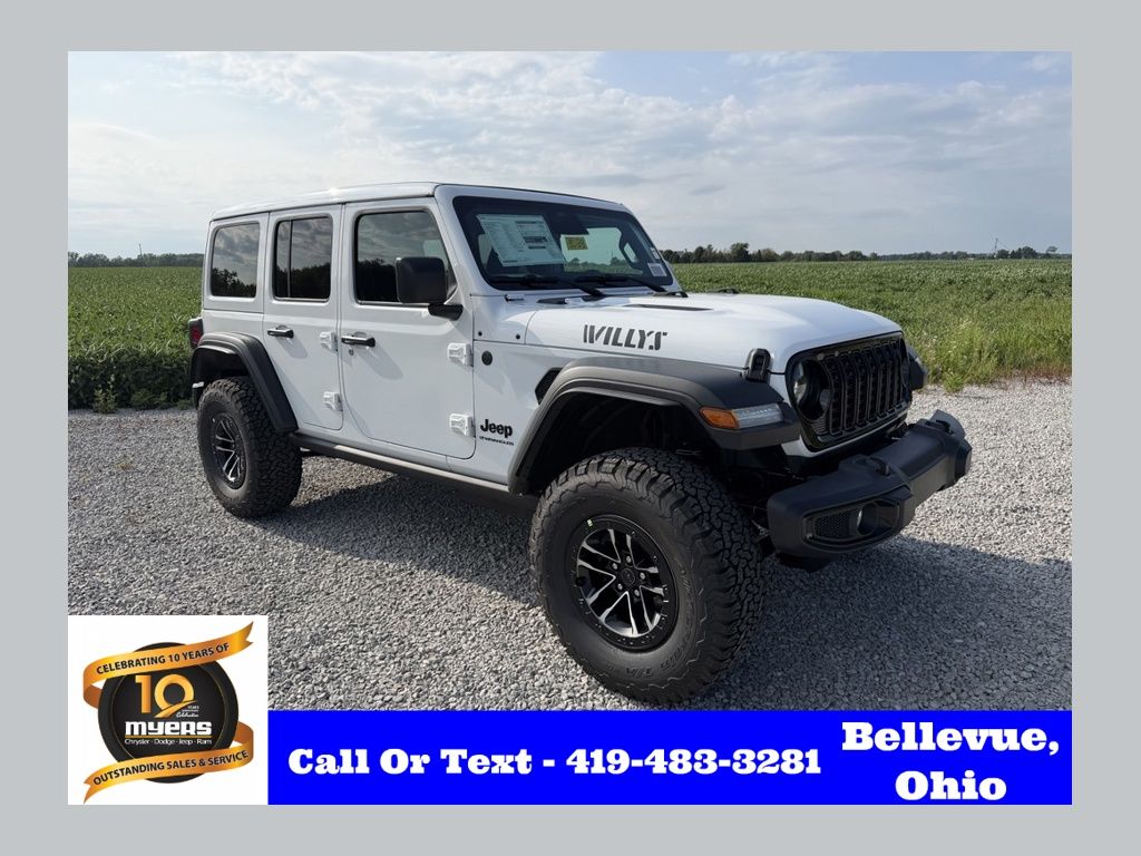 2027 Jeep Wrangler 4-Door