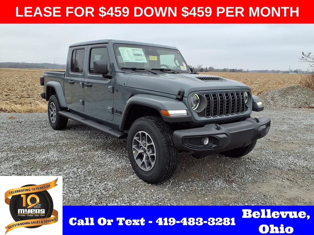 2026 Jeep Gladiator