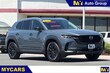  Mazda CX-50