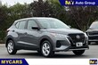  Nissan Kicks Play