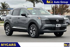 2026 Nissan Kicks SV SUV