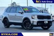  Kia Telluride