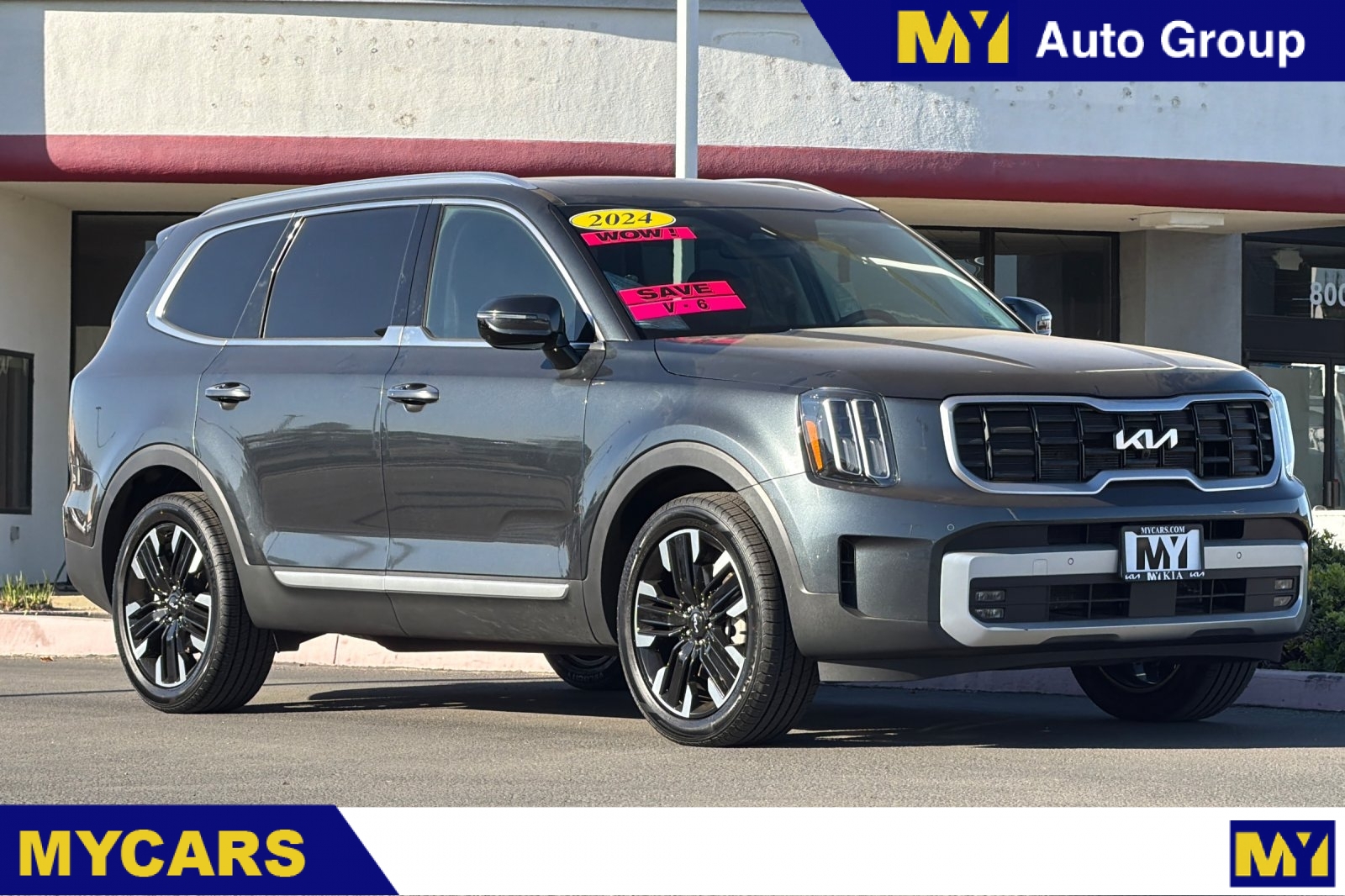 2024 Kia Telluride