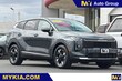  Kia Sportage Hybrid