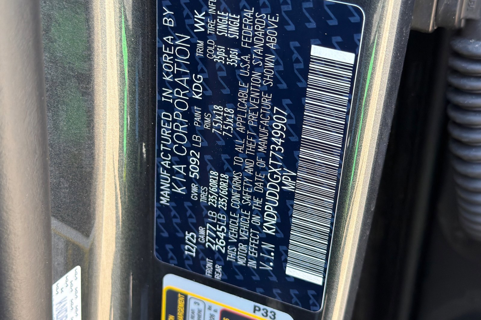 2026 Kia Sportage S Hybrid - Photo 34