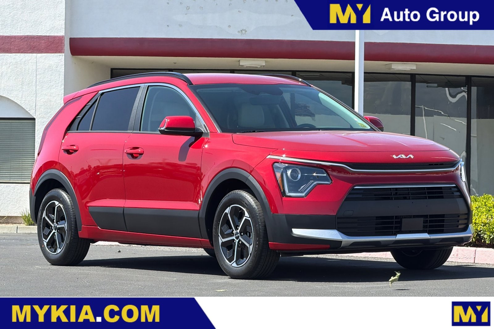 2026 Kia Niro SUV 