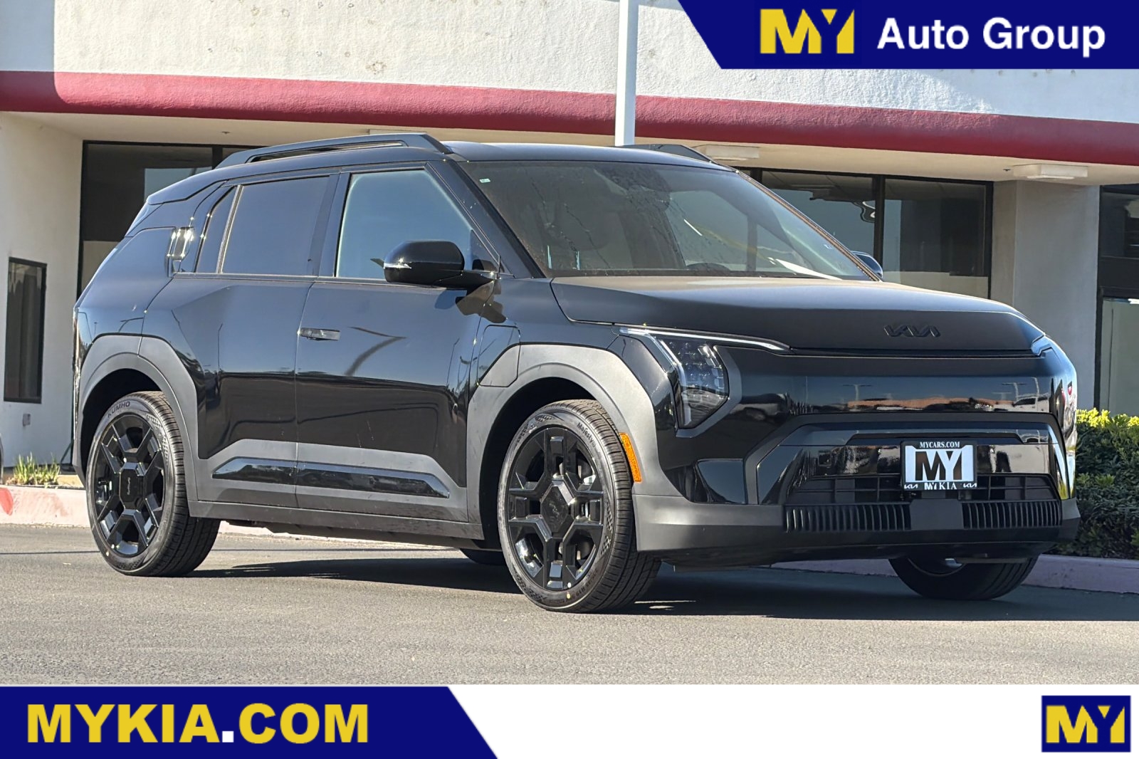  Kia EV3