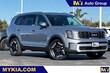  Kia Telluride