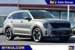  Kia Sorento Hybrid