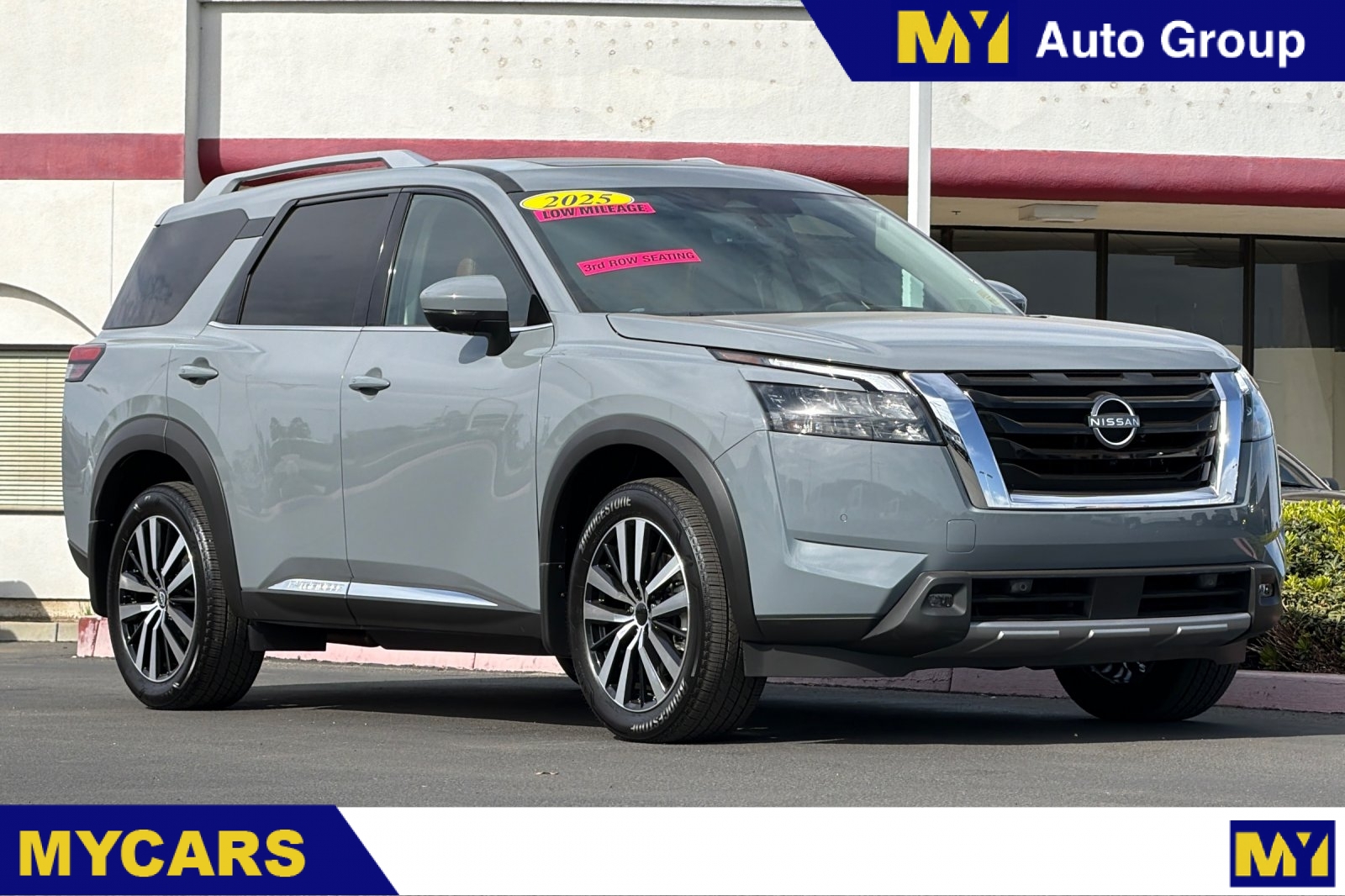  Nissan Pathfinder