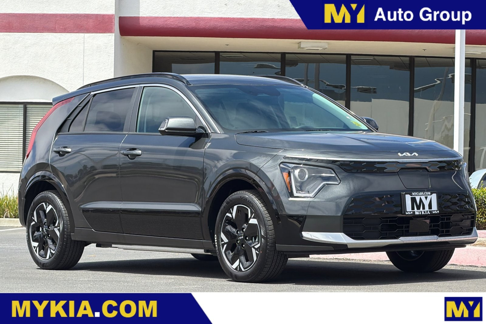 2026 Kia Niro EV SUV 