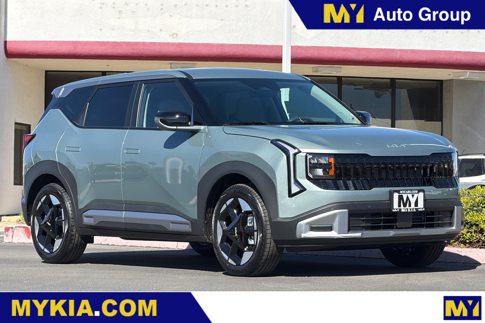 2027 Kia Seltos S SUV