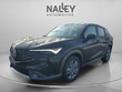 Acura ADX