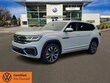 Volkswagen Atlas