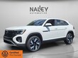Volkswagen Atlas Cross Sport