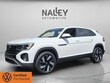 Volkswagen Atlas Cross Sport