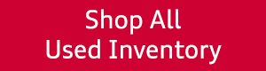 View All Used Inventory