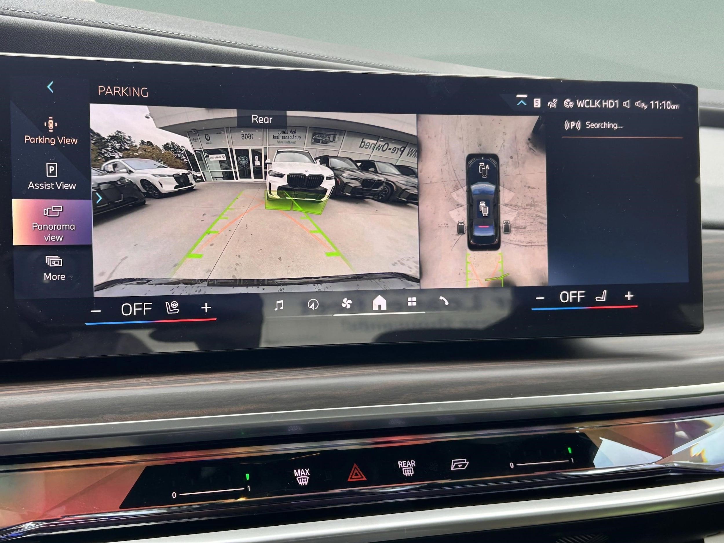 2026 BMW 7 Series 750e - Photo 15