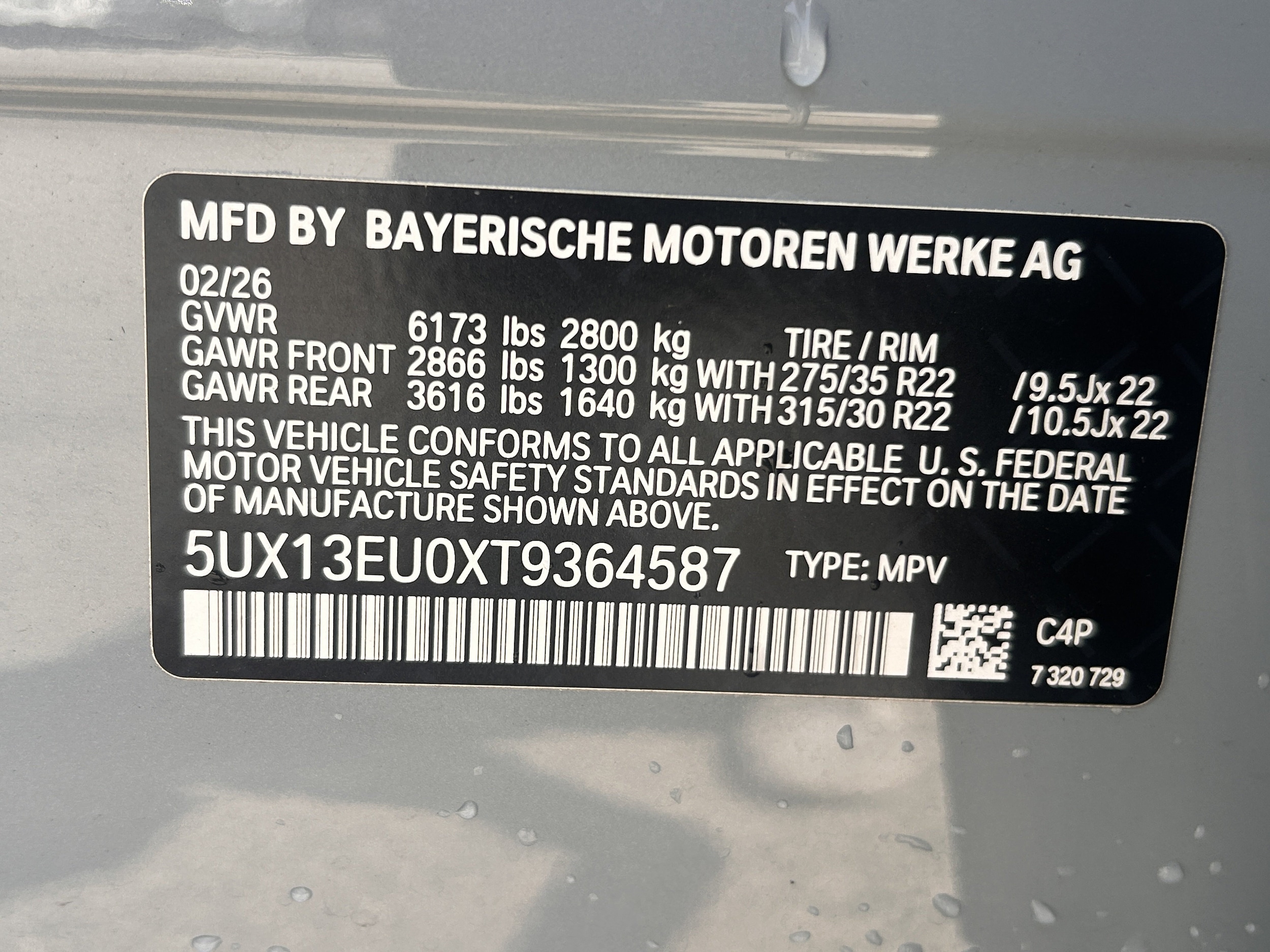 2026 BMW X5 40i - Photo 33