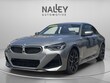 BMW 230i
