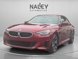 BMW 230i