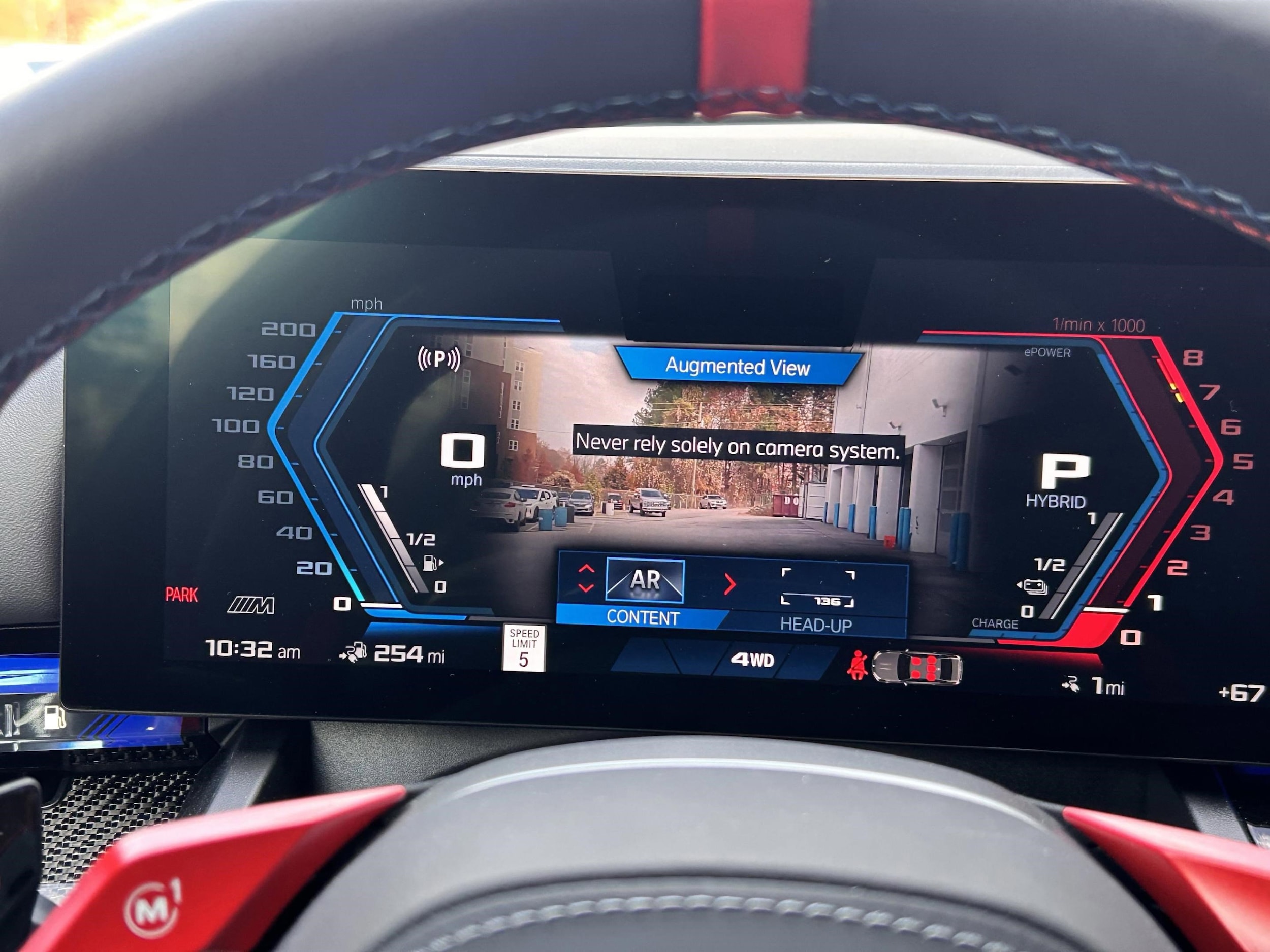 2025 BMW M5 M5 - Photo 13