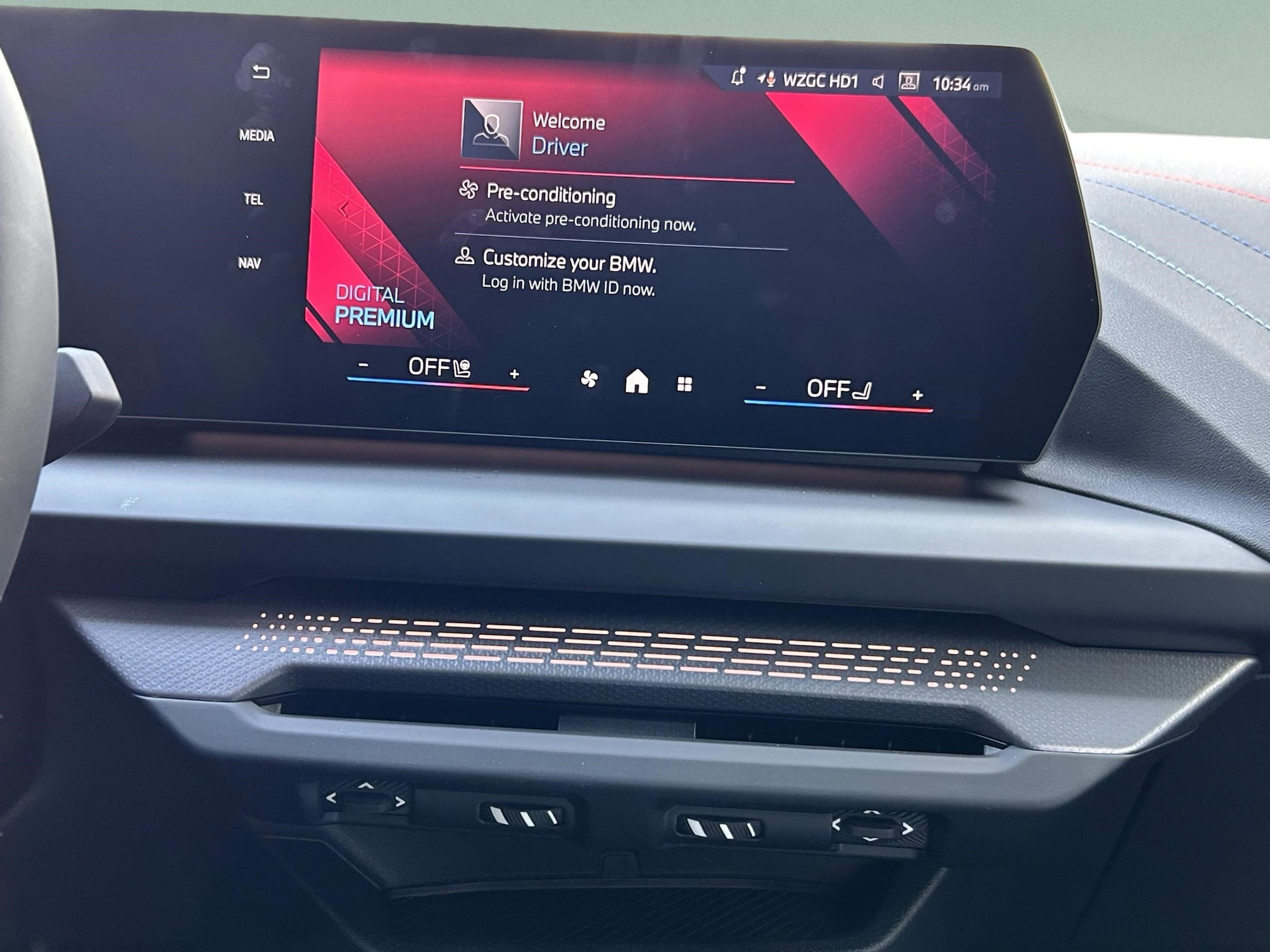 2025 BMW 2 Series M235 - Photo 15