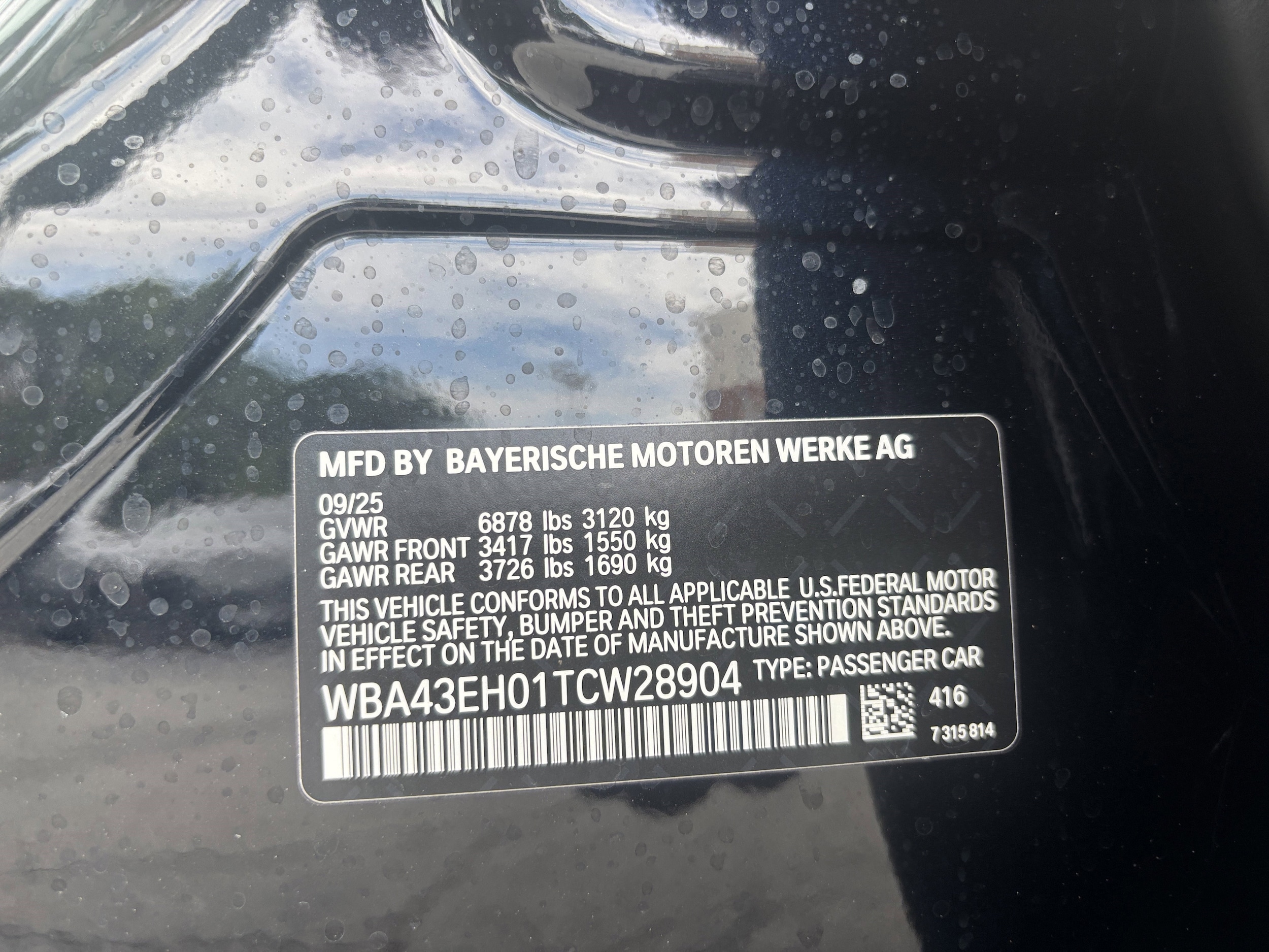 2026 BMW 7 Series 750e - Photo 31