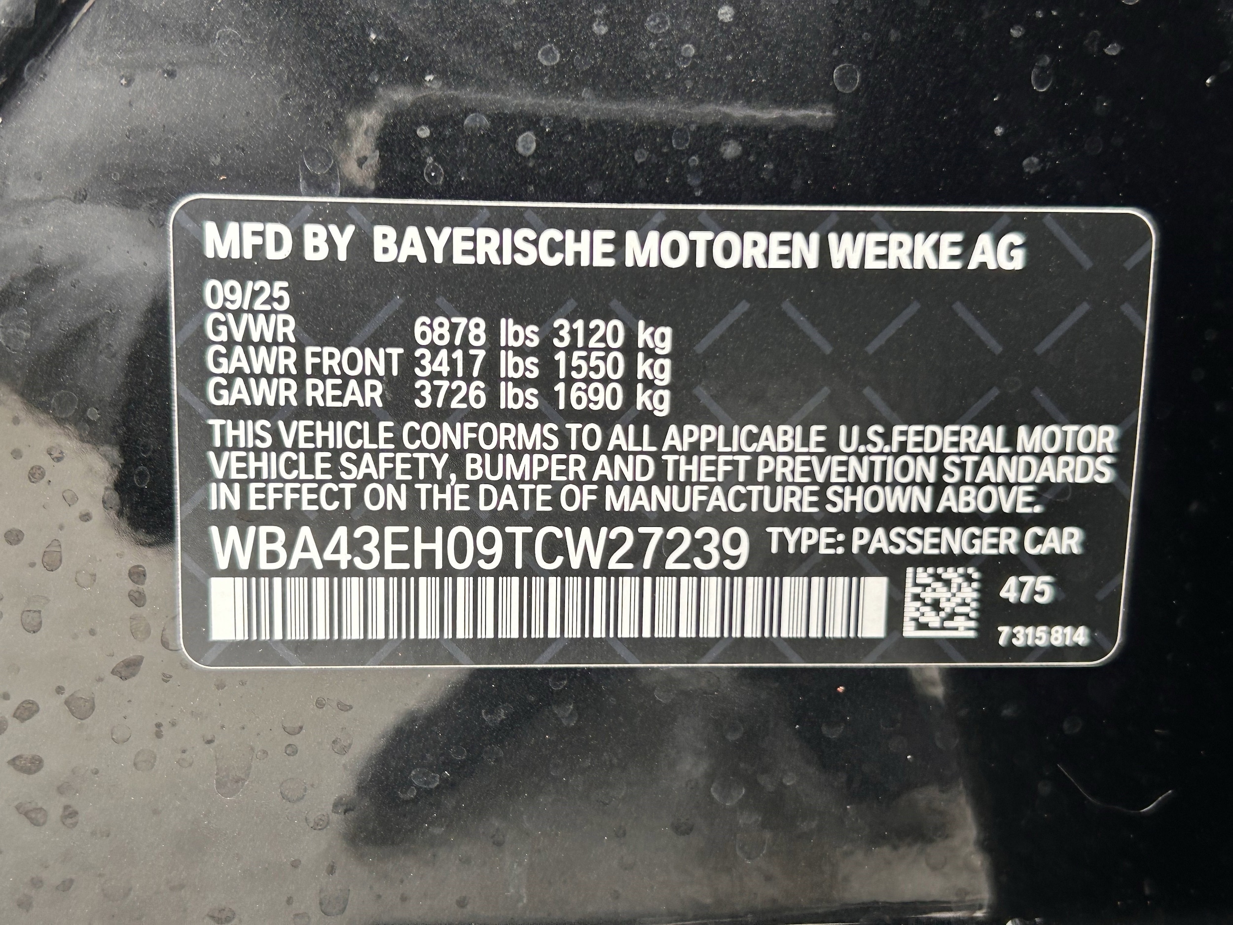 2026 BMW 7 Series 750e - Photo 27