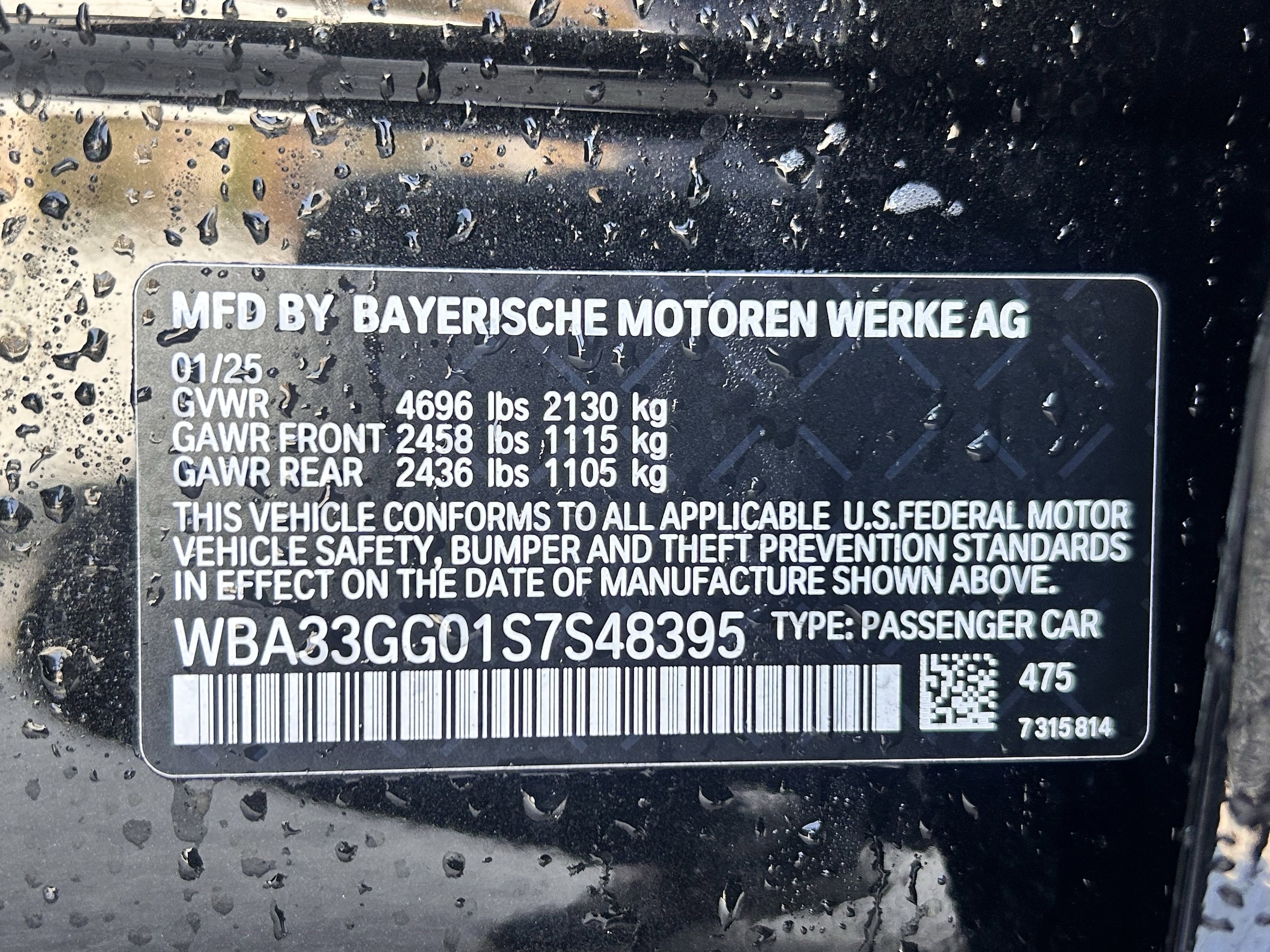 2025 BMW 2 Series M235 - Photo 33