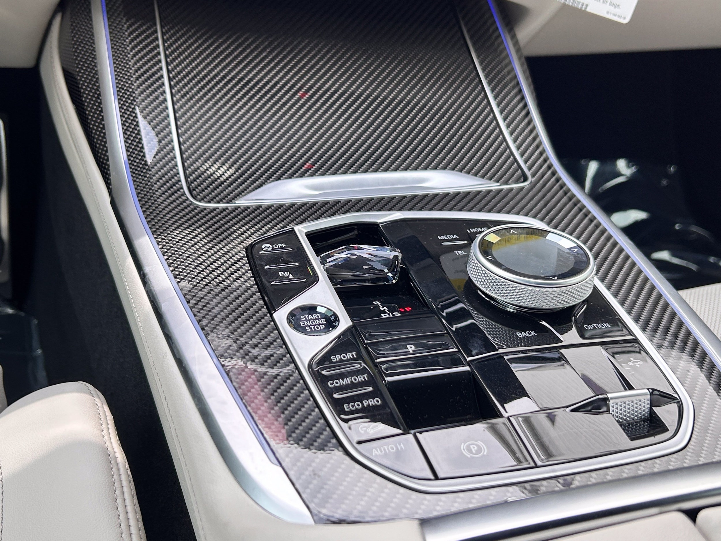 2026 BMW X7 M60i - Photo 21