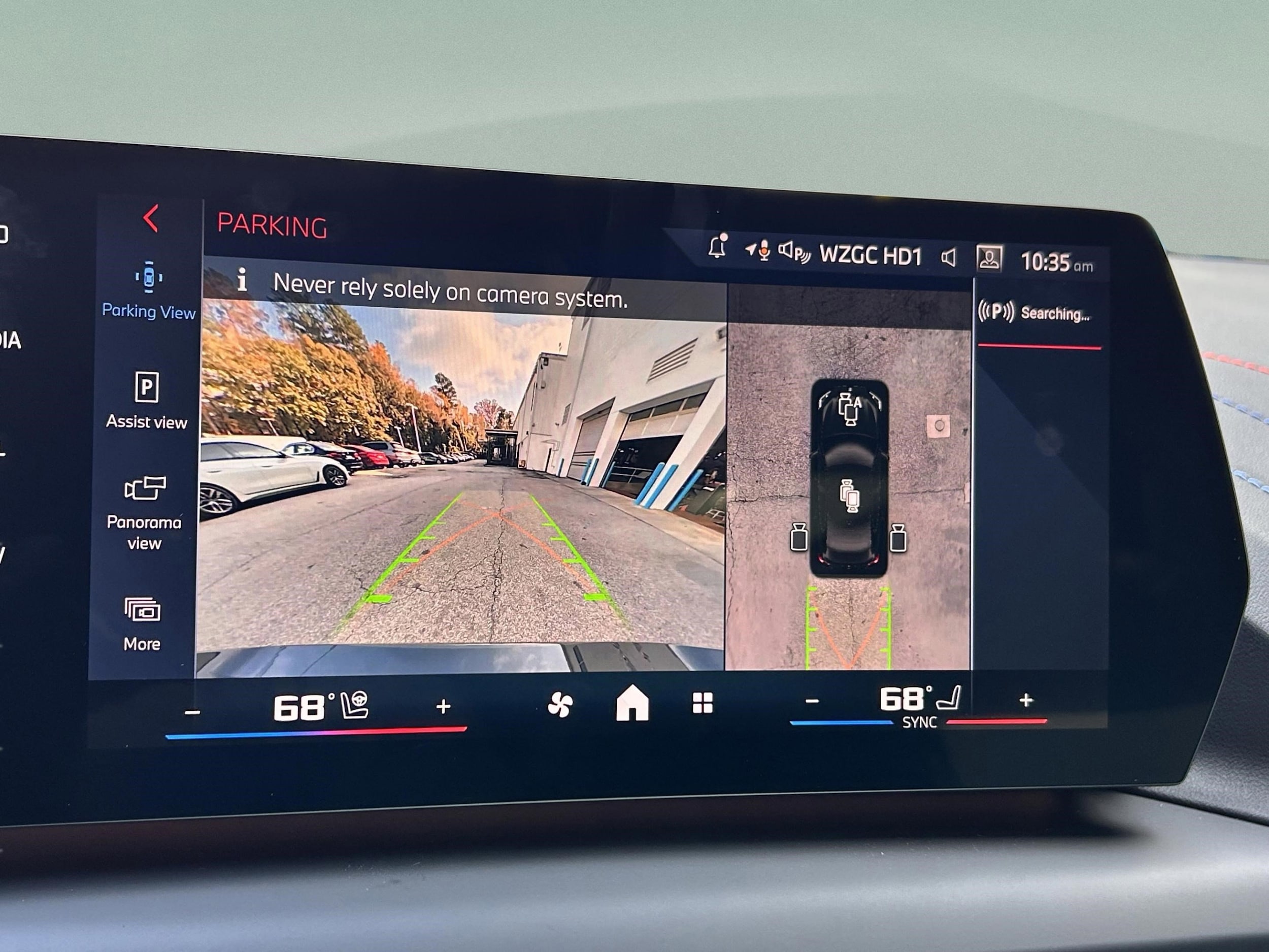 2025 BMW 2 Series M235 - Photo 17