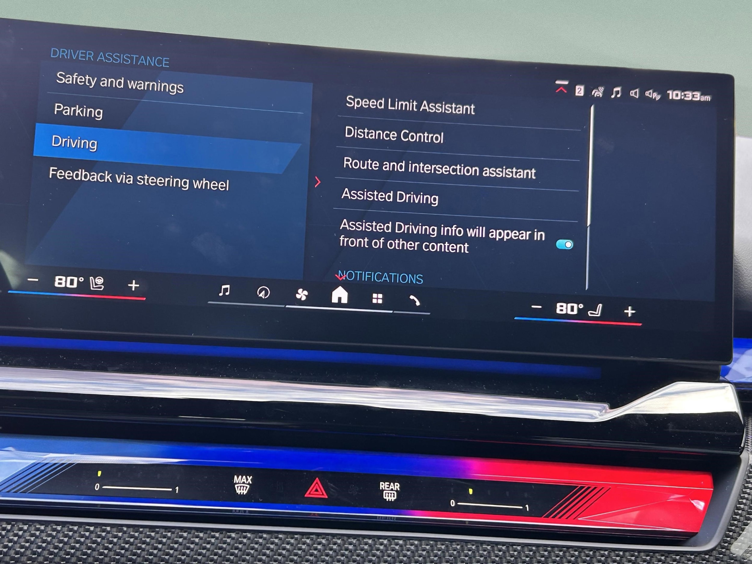 2025 BMW M5 M5 - Photo 21