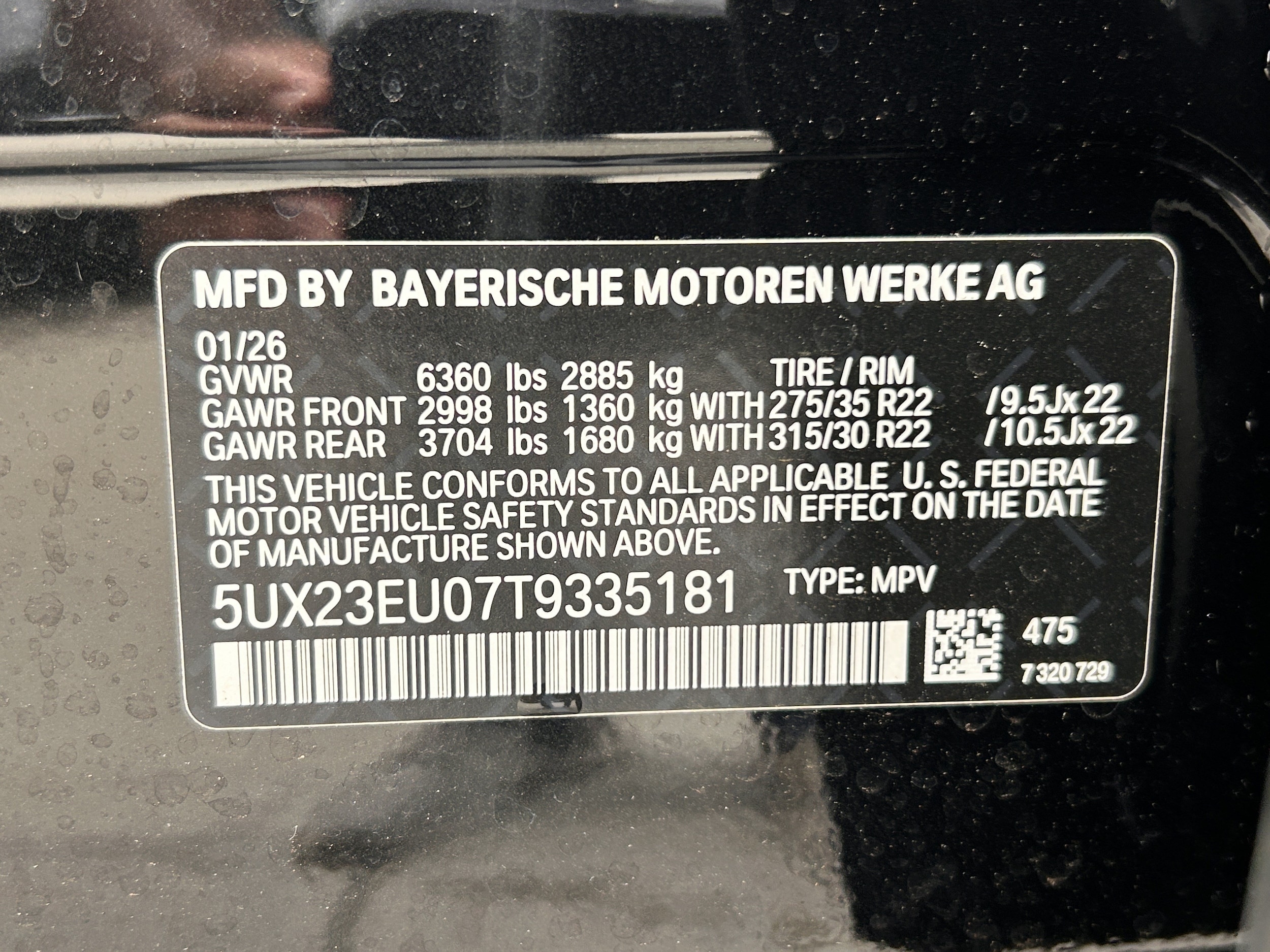 2026 BMW X5 40i - Photo 38
