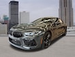  BMW M8