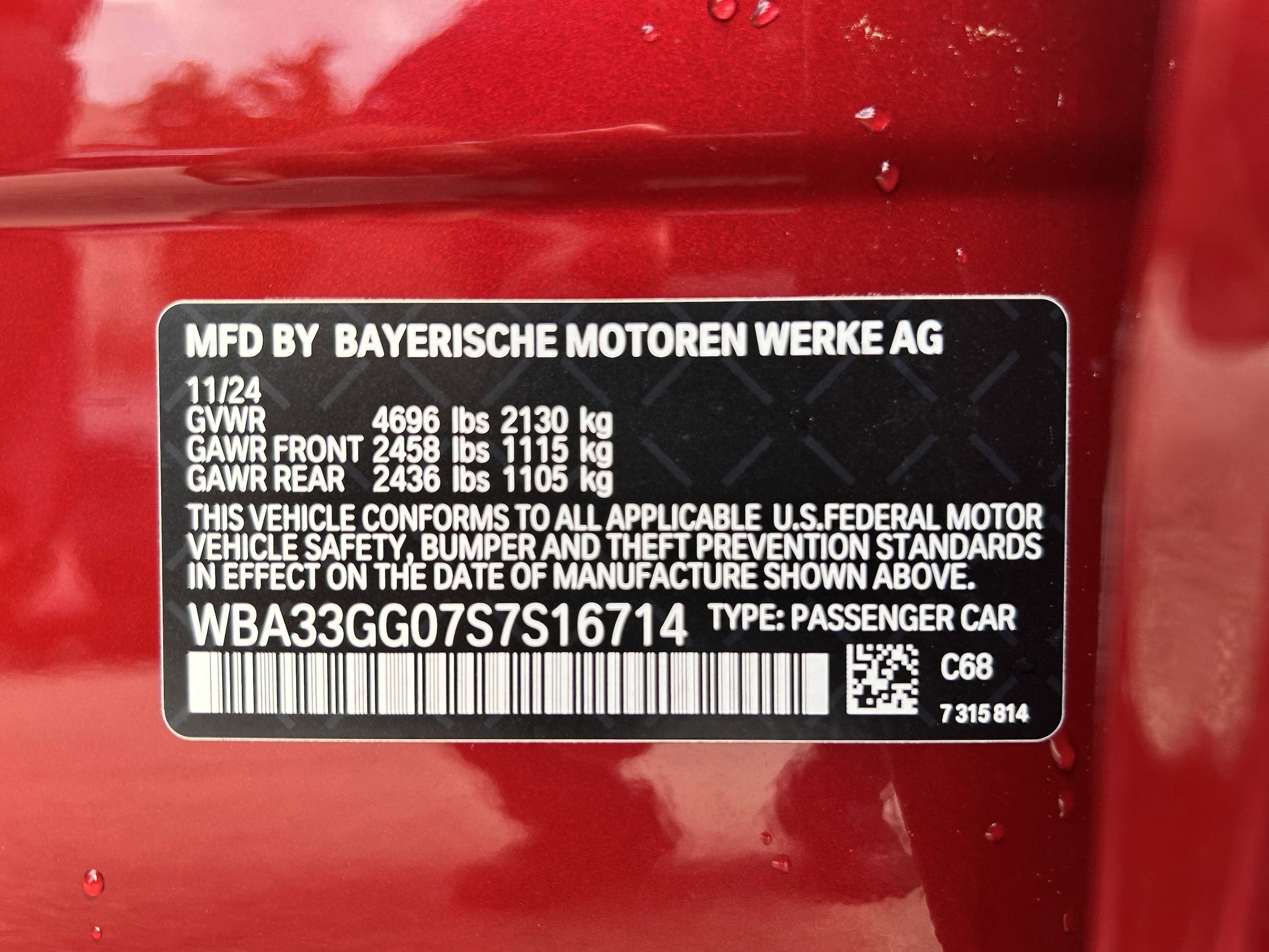 2025 BMW 2 Series M235 - Photo 38