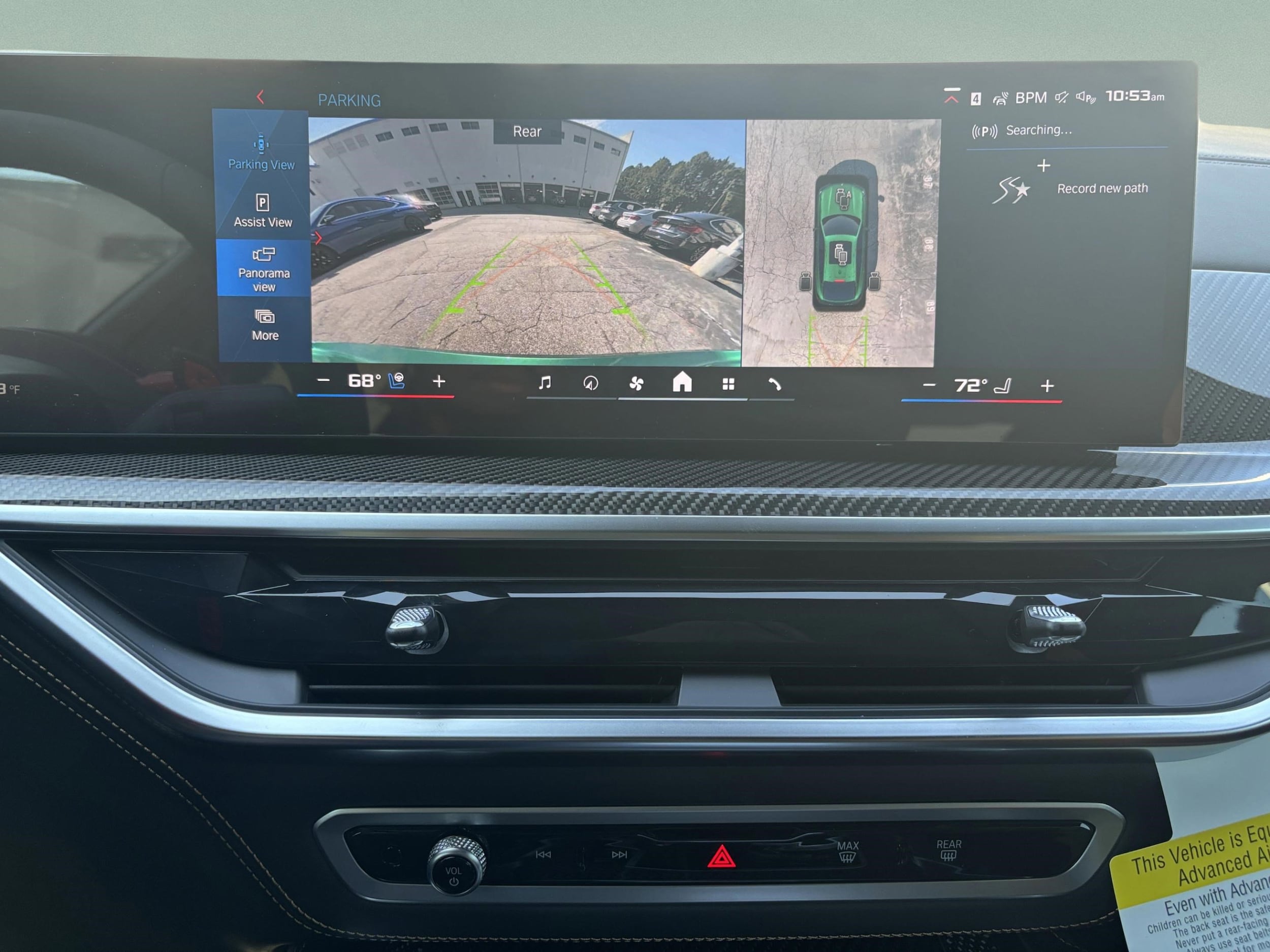 2026 BMW X6 M X6 M - Photo 18