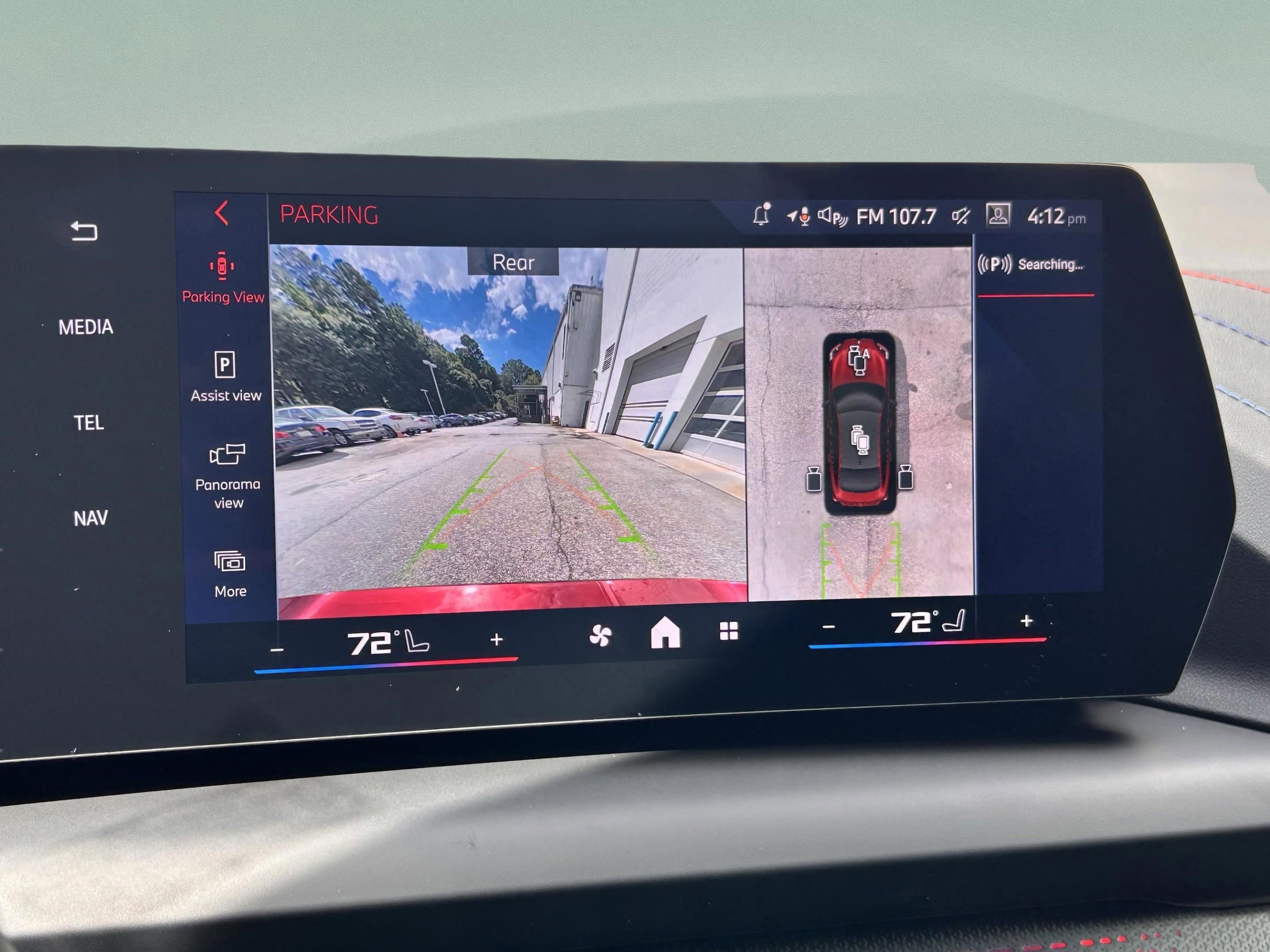 2025 BMW 2 Series M235 - Photo 22