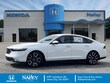 Honda Accord Hybrid