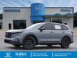 Honda CR-V Hybrid