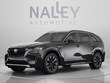  Mazda CX-90