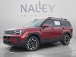 New 2027 Hyundai Santa Fe SEL FWD SUV