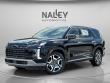 New 2025 Hyundai Palisade SEL Premium FWD SUV